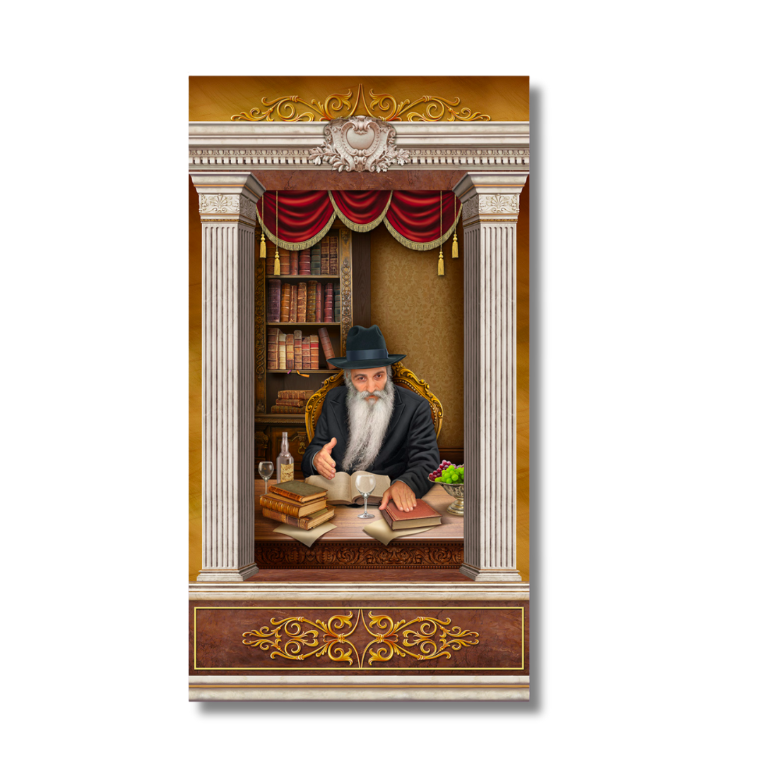 Tissu Décoratif pour Soucca - Rabbi David Abouhatsira