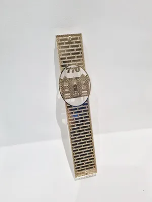 Mezzouza "770"