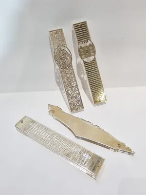Mezzouza "PARCHEMIN"