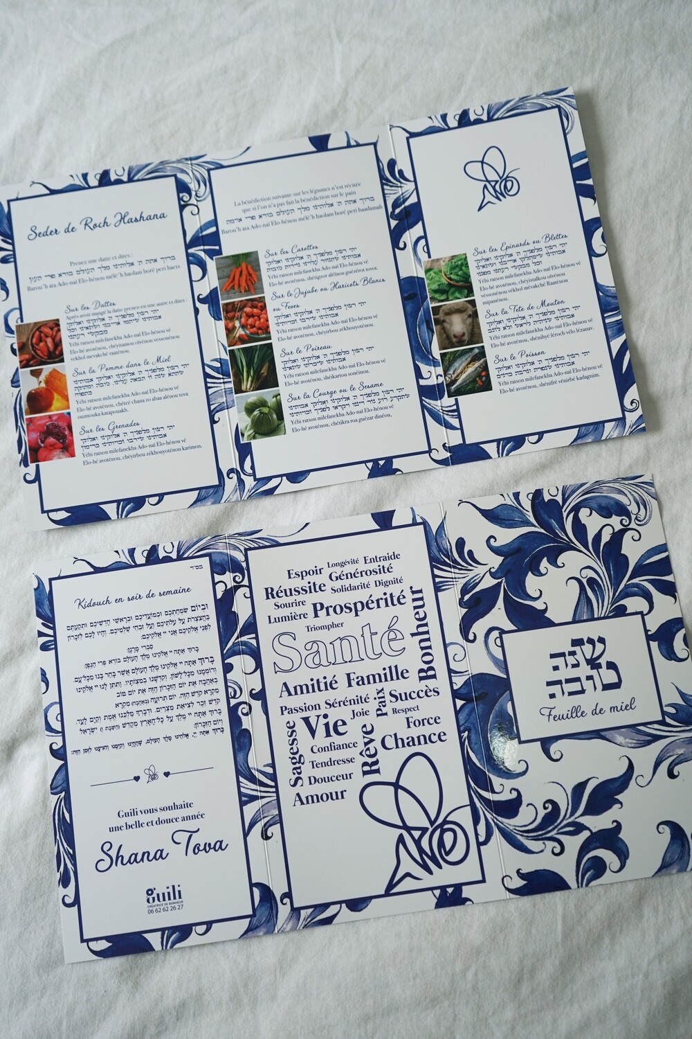 Feuille de miel "SAFIR"